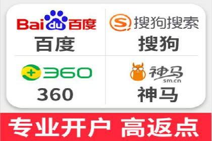 精准定位，高效转化：sem推广竞价案例解读